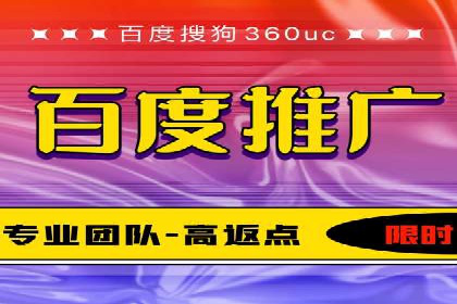 信息流托管案例：大数据分析助力决策