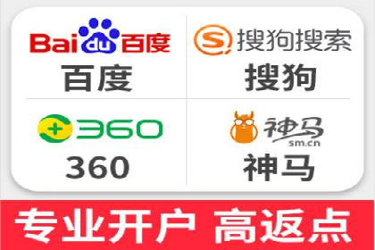 案例分享：SEM推广助力企业快速抢占市场
